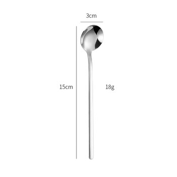 Fat donglai's same coffee spoon stirring spoon 304 stainless steel small spoon golden small round spoon bird's nest spoon honey 410 15 cm small round spoon true color