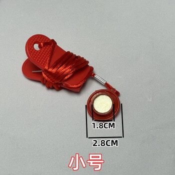 Hkda kaimax treadmill universal safety lock key magnet buckle safety switch start key treadmill accessories small size