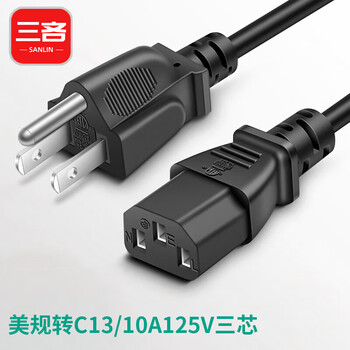 American standard american to c13 power cord 10a125v three-core 3x0.824 square (18awg) 0.5msl-og-c13