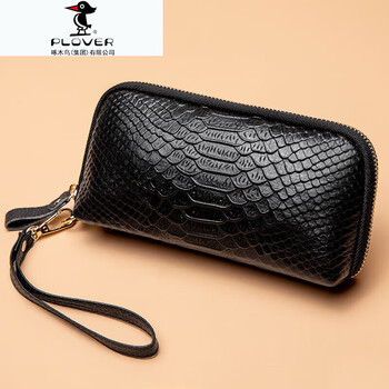 Plover genuine leather wallet women's long 2025 new temperament clutch bag crocodile pattern first layer cowhide mobile phone zipper bag clutch black