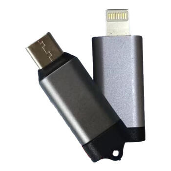 Apple adapter tail plug, special model for apple 6-14 series