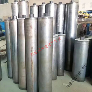 Meikejieyi grand slam water drill bit 550/650/850/1 meter extended diamond drilling special wholesale customization 550 long diameter 152