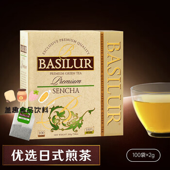 Basilur selected japanese sencha brewed tea japanese green tea tea bag japanese sencha 200g