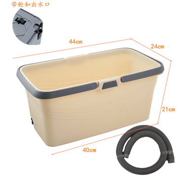 Mobile mop pool large wheeled floor mop bucket rectangular household cleaning bucket with water outlet to connect to the water pipe 1 bucket (khaki color) + inner plug + outer plug + 1 water pipe
