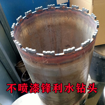 Maixinyi diamond sharp water drill bit reinforced concrete stone drilling high hardness without spraying diameter 16-600 without spraying 300x350mm