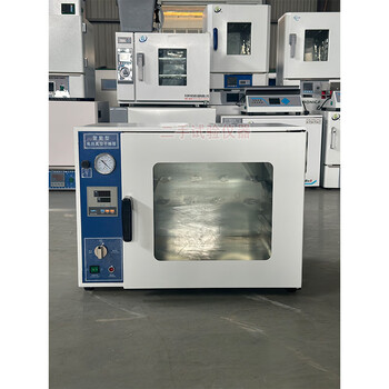 Yonghuan second-hand electric heating constant temperature blast drying oven stainless steel digital display constant temperature drying oven industrial drying box drum 101-1a