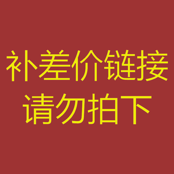 Aidmum imported male oral function erection hardening aphrodisiac male vent products excessive masturbation premature ejaculation lycopene one box long fight to the end quick-acting delayed enlargement thickening extra hard special excessive masturbation enlargement thickening intercourse extra hard delayed erotic fast-acting arginine