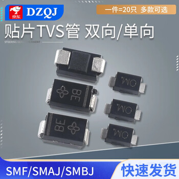 Smd tvs tube smf/smaj/smbj5.0a 6.0 12 15 18 24 2830ca bidirectional/single smbj30a unidirectional silk screen mk (20 pcs)