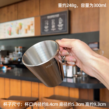 The same stainless steel beer cup as fat donglai exported to germany 316 double-layered anti-scalding water cup mark coffee cup 300ml double-layered anti-scalding cup extra thick 316 steel