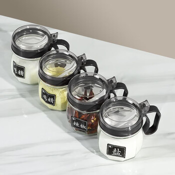 Chaosihui glass pepper seasoning jar storage set kitchen seasoning lead-free salt jar with lid seasoning jar - black 4 pieces + stickers