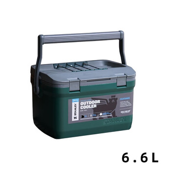 Zy stanley outdoor camping drinking bucket large capacity ice beer insulation bucket ice bucket refrigerator 7.5l insulated box green 66l