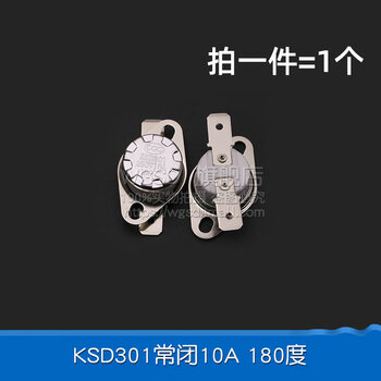 Dafuri ksd301 302 temperature control switch temperature controller normally open and normally closed 85-180 degrees 250v/10a 16a ceramic temperature control switch ksd301 normally closed 10a 180 degrees (1 piece)