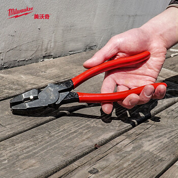 Miwaki imported wire pliers 9-inch industrial grade high hardness labor-saving multi-functional pliers 48-22-6502
