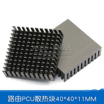 Dafuri heat sink routing cpu radiator heat sink memory aluminum sheet plate profile aluminum fin solid state drive alloy m.2 router heat sink 40*40*11mm (1 piece)