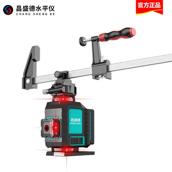Level red light 12 lines 16 lines wall-building artifact high-precision strong light thin line automatic wiring new red light 16 lines digital display battery 35cm