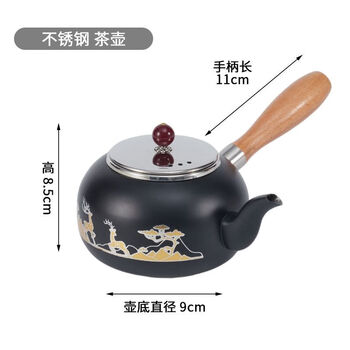 Qinkai 304 stainless steel teapot tea set side handle pot flat bottom kung fu tea kettle tea seat teapot outdoor kettle 304 material classical fairy deer pot 580ml