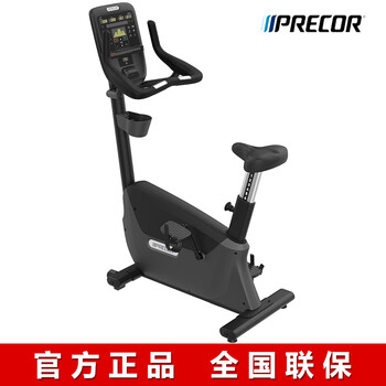 Precor home exercise bike ubk635 magnetically controlled self-generating weight loss equipment spinning bike imported from the united states ubk635 exercise bike