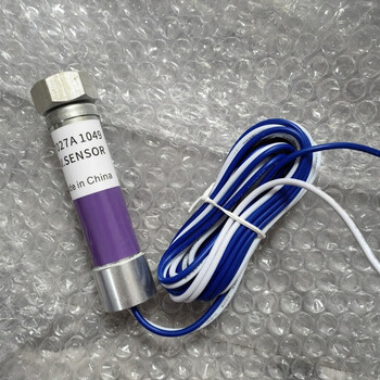 Honeywell c7027a1049 original imported c7035a1064 flame detector c7027a1031 ultraviolet electric eye domestic c7027a1049