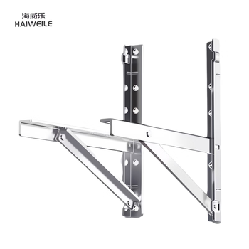 Haiweile 3 hp air conditioner bracket hwl-kt003 air conditioner bracket