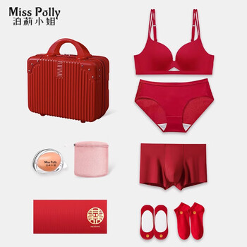Miss polly's red wedding underwear, bride and groom couple set, a pair of small chest push-up men and girls, new wedding box, women's underwear set + men's underwear + gift package three xl women's suit (38/85abc universal) men's underwear 3xl recommended 150-170 pounds