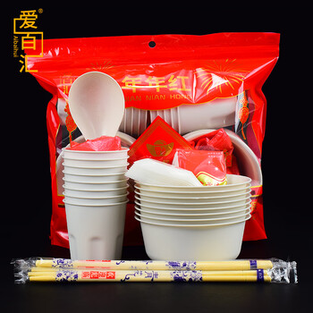 Aibaihui rice husk disposable bowls and chopsticks set thickened for weddings, family dinners and picnics, food grade hard environmentally friendly bowls, cups and tableware, classic white, 7-piece set, extra hard for 10 people, hardcover, 10 packs, can be used for 100 people