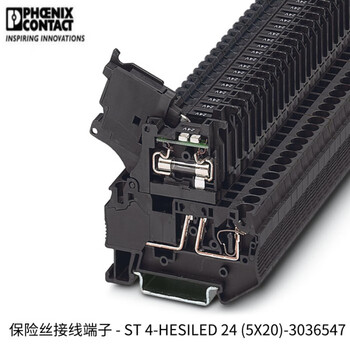 Phoenix st 4-hesiled 24 (5x20) cantilever fuse terminal with light 3036547