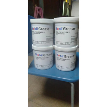 Mobil polyrex em grease 103 butter high temperature motor bearing no. 2 empl 35lb 2kg polyrex_em2_import