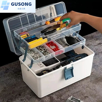 Fancychic multifunctional hardware car electric small appliances folding storage box three-layer toolbox industrial grade household small utility box main image three-volume compartment design *thick material *durable