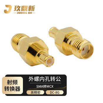 Jiudingxin sma to mcx adapter rf coaxial connector 50 ohm dc8ghz sma female to mcx male 1 piece sma/mcx-kj-8g