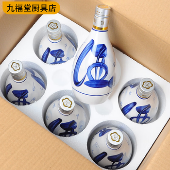 Wine bottles, empty bottles, wine accessories, blue and white porcelain wine bottles, high-end one-pound empty wine bottles, white wine bottles, ceramic flask seals, blue and white wine bottles, 6-piece set, foam packaging