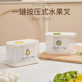 Home katei story japanese push-type disposable fruit fork storage box thickened and hardened fruit pick small fork food grade cake fork white 50 pieces