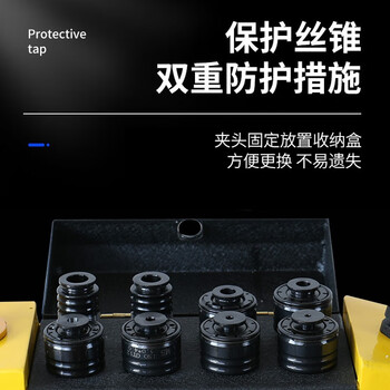 Quwudou customized meihua fully automatic electric tapping machine touch screen cnc thread machine universal servo drilling and tapping integrated tapping machine with three-year warranty ~ invoice!