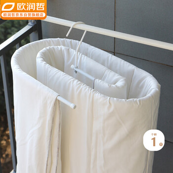 Ou runzhe's quilt drying artifact upgraded spiral clothes drying rack for home balcony drying quilt cover, bed sheet and quilt cover special clothes hanger