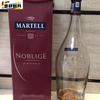 High-end empty bottle of foreign wine, mingshi 12 catties extra large bubble wine bottle, original high-end empty bottle, foreign wine bottle, screw cap decorative pendant, 1 empty bottle