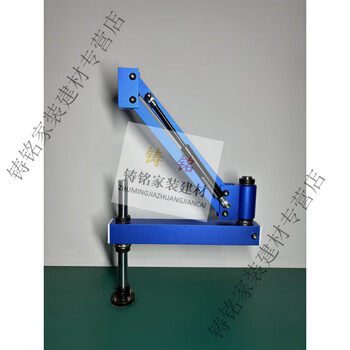 Ouoety electric tapping machine cantilever bracket screwdriver handheld bracket hand electric drill cantilever bracket pneumatic tapping machine bracket zj-r610mm load-bearing 5kg (load-bearing optimal 3-4kg)