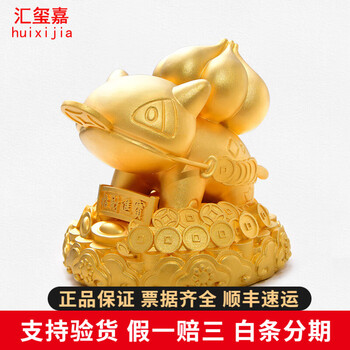 Huixijia gold investment collection 999 pure gold copper coin bulbasaur seed doll handmade doll customized 150g