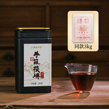 Little senior sister reviews tea baishaxi handmade fu brick golden hua fu brick tea traditional white brick anhua black tea 3kg2005 handmade fu brick tea whole brick