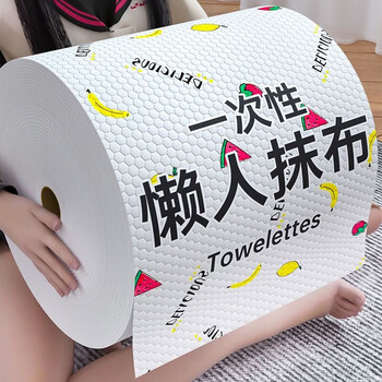 Qianhui kitchen disposable thickened washable wet and dry cleaning dishwashing non-stick kitchen paper towels kitchen paper kitchen paper 20x20cm 1 layer 30 sheets * 1 roll thickened jacquard