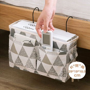 Youjia liangpin dormitory hanging basket bedside storage basket college student bedside hanging bag storage rack upper bunk bed artifact storage basket