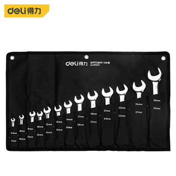 Deli mirror double-end wrench set double-head double-end wrench 13-piece set 5.5-32mm dl160013t