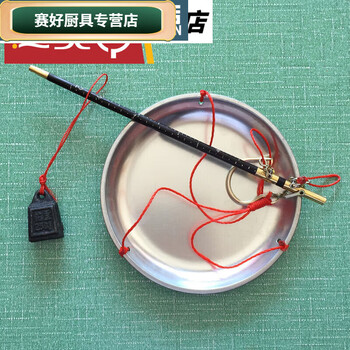 Baichunbao pan scale, old scale, wooden pole scale, manual scale, old-fashioned scale with pan hook scale, wooden portable scale, 5 kg pan scale (with scale weight and red rope)