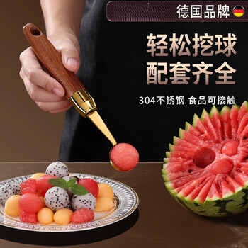 Jingga watermelon spoon fruit scooper 304 stainless steel carving knife ice cream scoop set shape mold large round scoop scoop - silver (diameter 3cm)