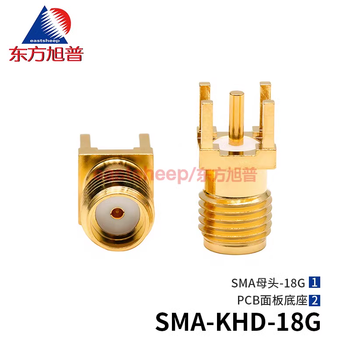 Dongfang xupu rf connector sma-khd pcb board fixed antenna base sma-ke 0-6g/18g sma-khd-18g