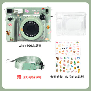 Caiyoule polaroid protective case fuji wide400 protective shell wide camera shell instax wide 400 shell transparent shell crystal shell hard shell camera bag shell lanyard wide 400 crystal shell (strap rope included) + sticker
