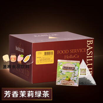 Basilur aromatic jasmine green tea bag jasmine tea bag imported green tea bag 100g triangular independent tea bag