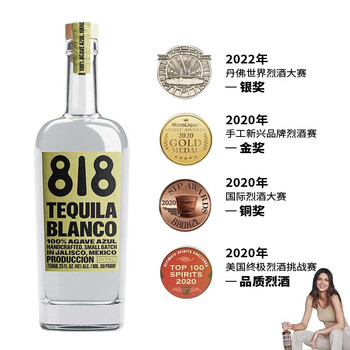 Jenna 818 kendo mexican wine world tequila competition drunk award blanco silver tequila 750ml