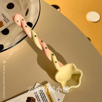 Meikejie cute ins colorful candy ceramic spoon underglaze color hand-painted star spoon stirring high temperature coffee dessert spoon fairy twist spoon cheese yellow 1 piece douyin internet celebrity same style refined seven-star beaded beef spoon