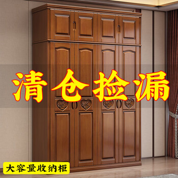 Mu tisen chinese solid wood wardrobe bedroom home modern simple small apartment rental room two three four five six door wardrobe furniture four door wardrobe