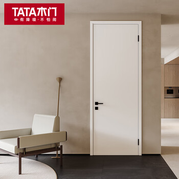 Tata wooden door bedroom door simple flat room door kitchen door indoor wooden door z001 coconut milk white