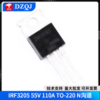 Irf1404/3205/3710/5210/z46n/1310 mos field effect tube plug-in to-220 n irf3205 55v 110a to-220 n